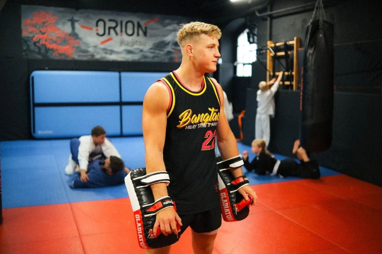 Kickboxing / Muay Thai